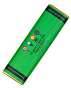 Chocolate Bar Flavor